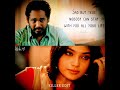 ️love Feeling WhatsApp Status Meesaya Murukku Lovefeeling Status Video