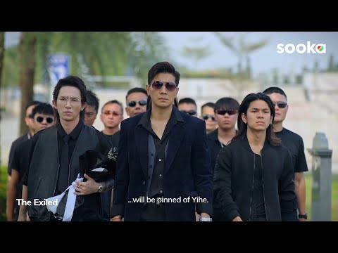 The Exiled 《義和》 | Stream on sooka!