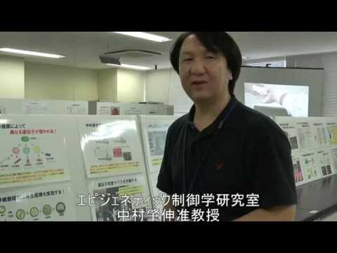 バイオデータサイエンス学科 アニマルバイオ紹介3