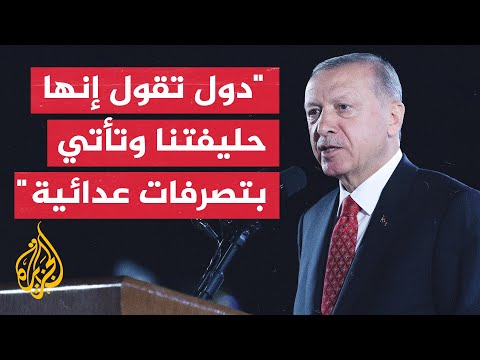 أردوغان يتهم دولا حليفة لبلاده بدعم اليونان لخوض حرب بالوكالة بدلا عنها