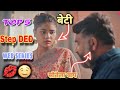 Indian StepFather Top 5 Web Series सौतेले बाप ने अपनी बेटी क