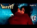 Yaar Movie Best Horror Scenes Don T Watch This Alone At Night