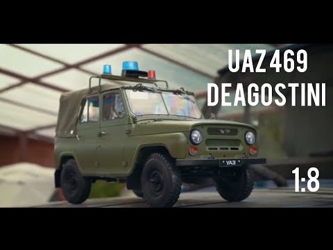 УАЗ 469 ДЕАГОСТИНИ. ОБЗОР МОДЕЛИ. ДЕТАЛЬНАЯ ДЕМОНСТРАЦИЯ.