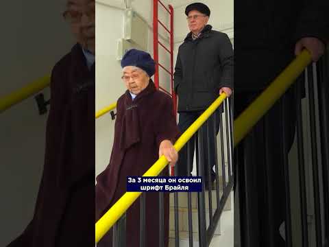 Никогда не отчаивайтесь