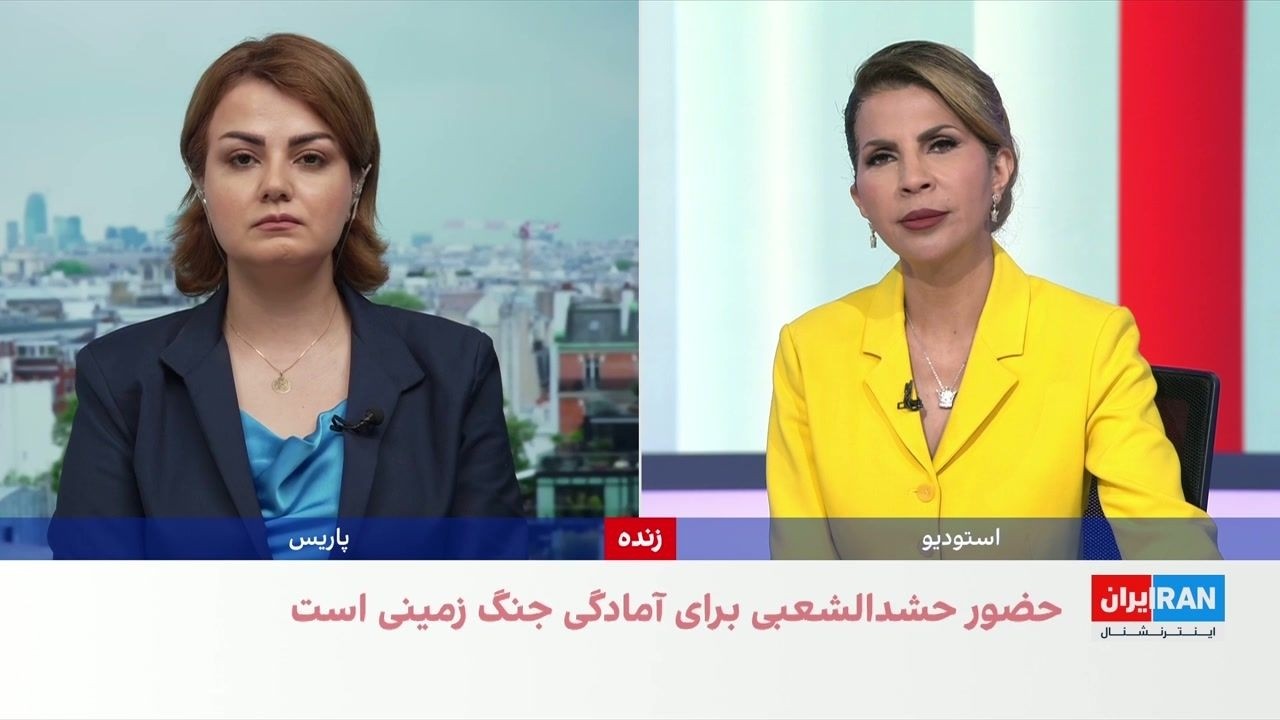 گزارش اختصاصی ایران‌اینترنشنال از حضور نیروهای نیابتی عراقی در جنوب ایران