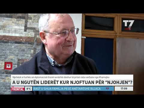 FRONTAL, Shaip Havolli - 21.02.2020 | T7