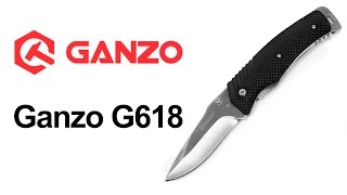 Ganzo G618 - відео 1