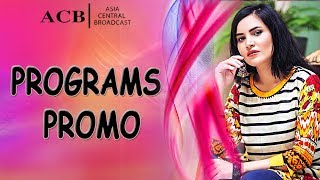 Download lagu ACB Program's Promo with Sid Khan | Asia Central Broadcast mp3