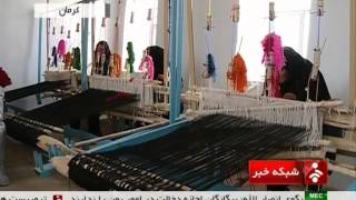 preview picture of video 'Iran Bagh e Hutk village, Shawl weaving handmade product شال بافي روستاي باغ هوتك كرمان ايران'