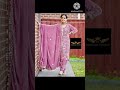 😍😍new punjabi suit design 2023 traditional punjabi suit latest salwar kameez design