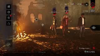 DeadbyDaylight   参加も出来るよ