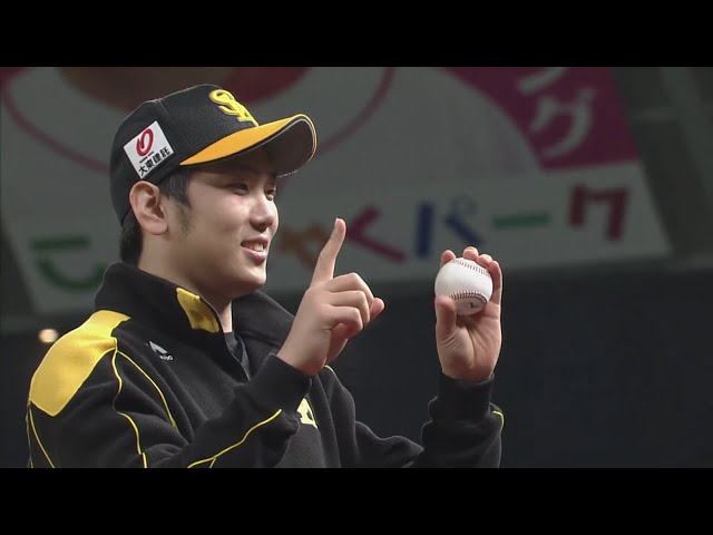 ホークス・石川投手ヒーローインタビュー 10/31 L-H