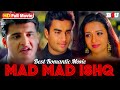 साउथ की Rehnaa Hai Terre Dil Mein Best Romantic Movie Of All Time R Madhavan Minnale Hin