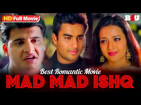 साउथ की "Rehnaa Hai Terre Dil Mein" - Best Romantic Movie Of All Time - R.Madhavan - Minnale Hindi