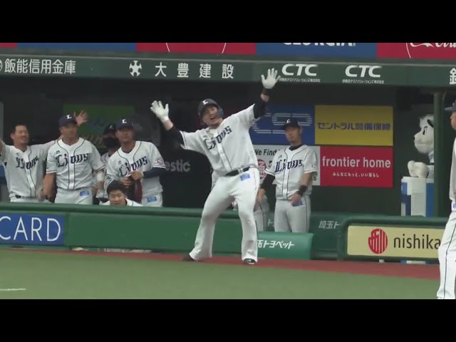 【6回裏】3試合連続ホームラン‼ ライオンズ・山川の一撃‼ 2020/6/28 L-H