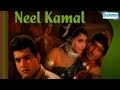 Neel Kamal Raj Kumar Manoj Kumar Waheeda Rehman Full Movie In 15 Mins