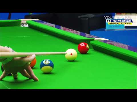 Liu Junyan VS Chu Bingjie - Final - Joy Cup 2023 Heyball Masters Division 1 Tour Jiaxing