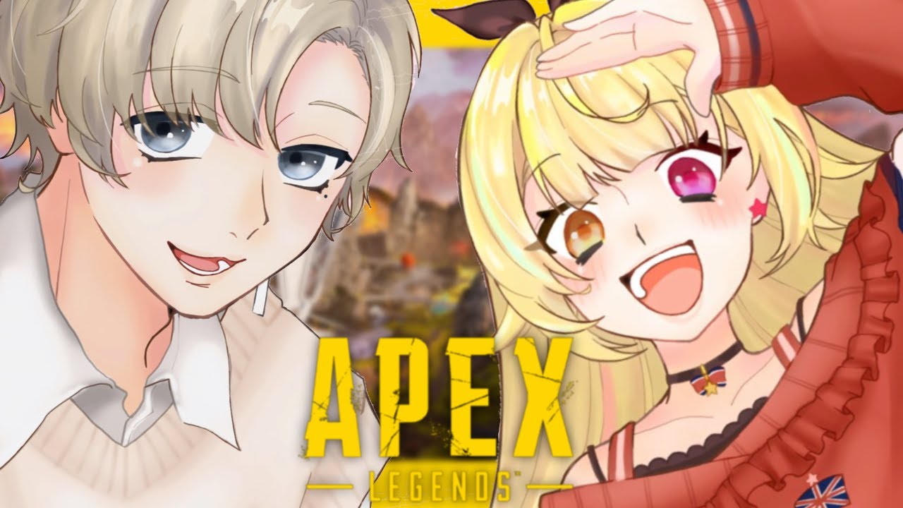 【APEX】一緒にランク行きませんかーってね!#かなえぼし【叶/星川サラ/にじさんじ】
