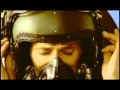 Fatboy Slim - Sunset (Bird of Prey)