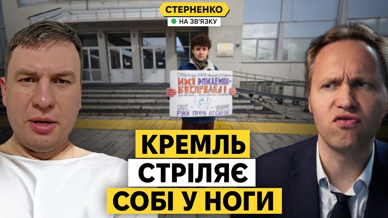 Что ви творітє? Будєт Майдан! – на росії продовжуються протести та "війна"