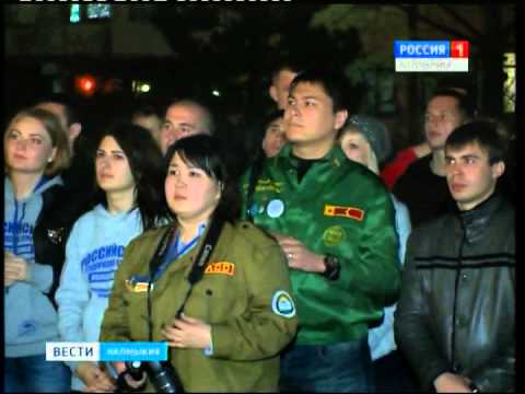 Вести «Калмыкия»: выпуск 21.04.2015 на калмыцком языке