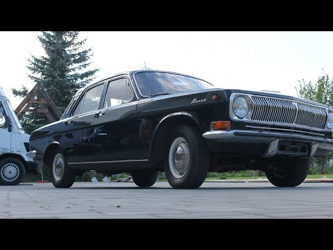 GAZ-24, Volga. First Series.