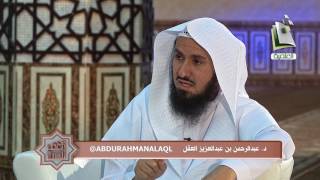 برنامج #في_رياض_السنة | الموسم الثاني ح 9| image