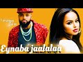 Sirba Jaalalaa I Best Love Song Eynaba Jaalalaa Farhan Sule
