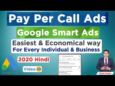 Google Ads Tutorial 2020 Google Ads Complete Course In Hindi Google Advertising Course