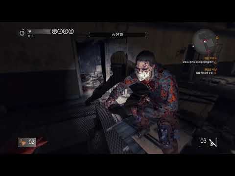 Dying Light - Prison Heist Speedrun [7m 42s] +With Nightmare Difficulty