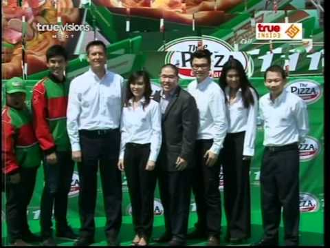 Yuki AF8 @ TrueInside News Break 2 March 2012 P1