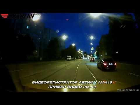 Миниатюра изображения товара Автомобильный видеорегистратор Artway AV-410