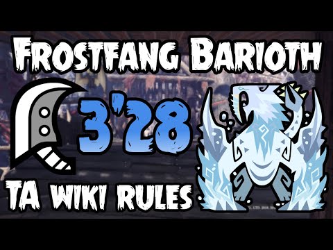 MHWI - Frostfang Barioth Great Sword solo 3'28 TA wiki rules / 氷刃佩くベリオロス大剣ソロ