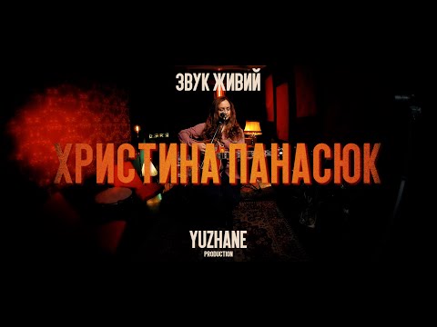 Музичне відео