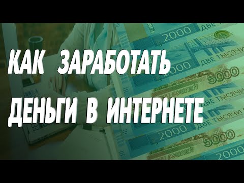 4700 fast dollars (fusd) от биржи yobit crypto/defi/earn/airdrop