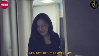 눈가에 한 방울/YOU (&quot;Allure&quot; Making Album) - Hyomin/효민 (T-ARA/티아라)