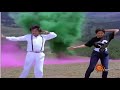 Hd Tv Dts Song