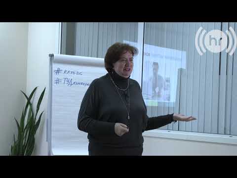 Консалтинг в области развития HR - Любовь Корпачева