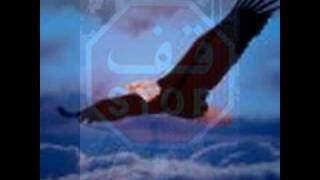 كلمات اغنية خليتنى طير ميريام فارس