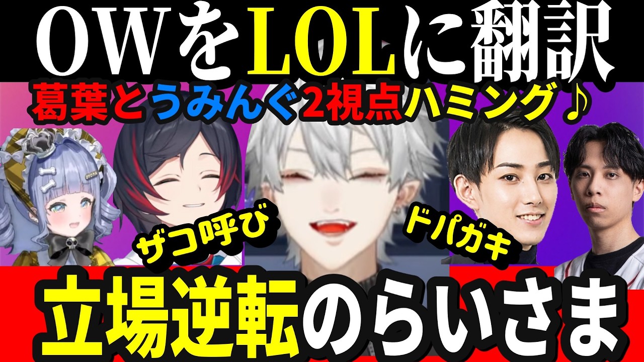 YouTubeサムネイル