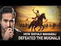 How Chhatrapati Shivaji Maharaj Defeated The Mughals