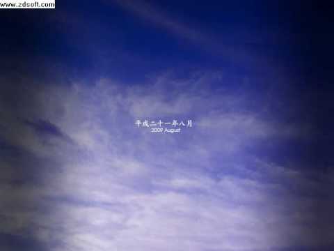 Let's Play Touhou ~UFO~ Epilogue