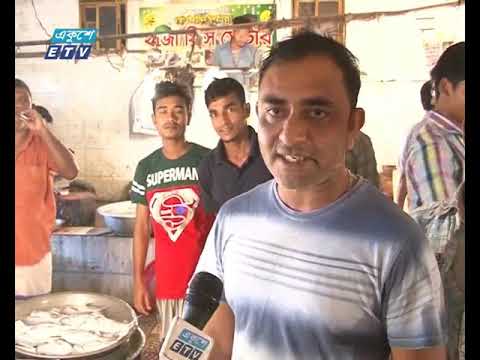 চট্টগ্রামের কাঁচাবাজারে শীতের সবজির সমারোহ