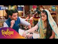 Rimjhim Choti Umar Bada Safar Best Scene Dangal TV Special