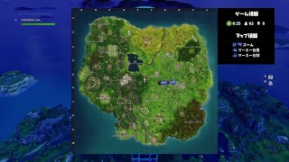 死にまくると思うけどLive やるze　Fortnite