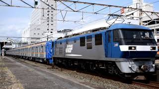 東京メトロ17000系豊橋駅通過