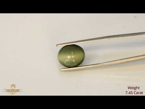 Catseye 7.45ct. (Economy) video
