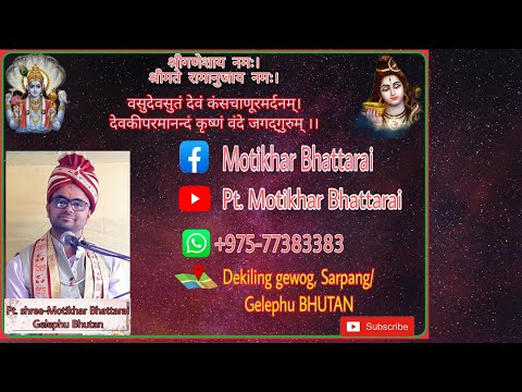 Why to tell your wishes in Nandi's ear outside the Shiva temple? oum namah shivaya😊👏🏻