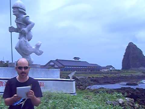 4種語言椰油村 Pongso no Tao - 4 bahasa / idiomas