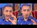 ANESONGIB SENDS FIERY THREAT TO AUSTIN MCBROOM THAT FIGHT ISNT OVER! CONFIRMS POSTPONEMENT